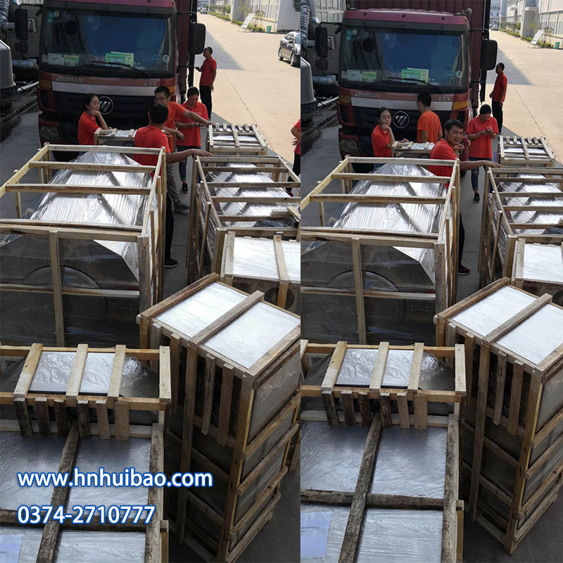 许昌智工多功能炒货机准备发货