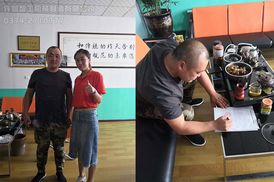 吉林多功能炒货机