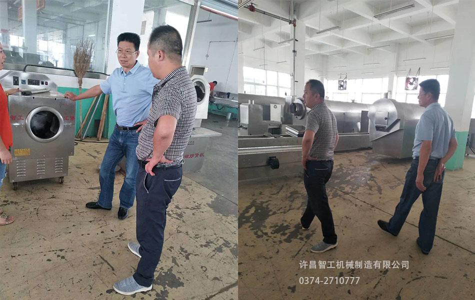 辽宁客户参观多功能小型炒货机