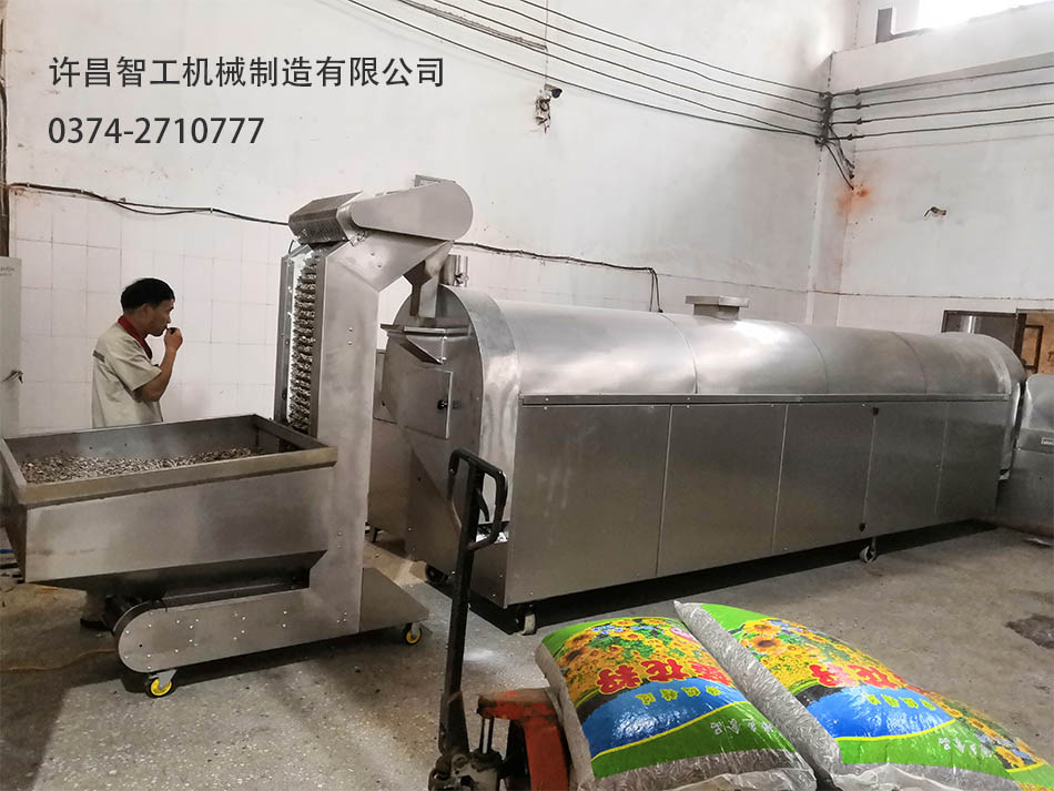 郑州瓜子炒货机流水线