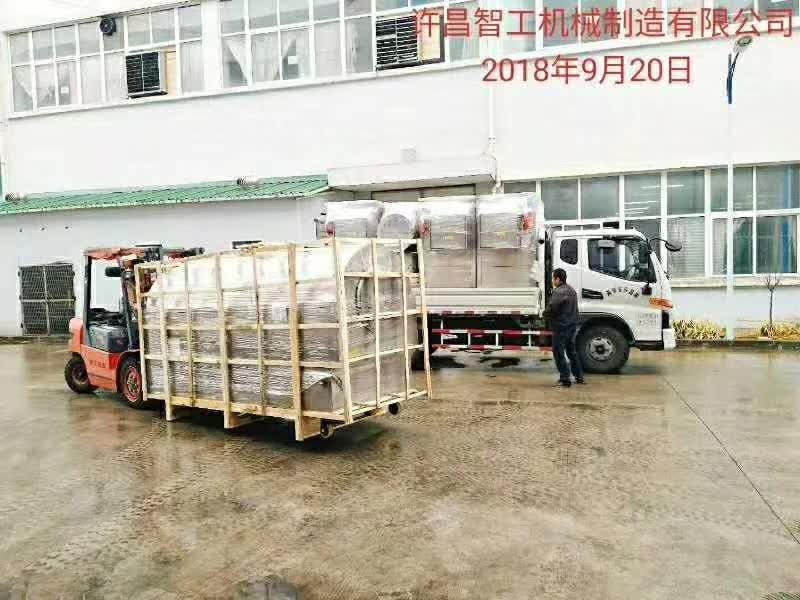 花生果炒货机发货