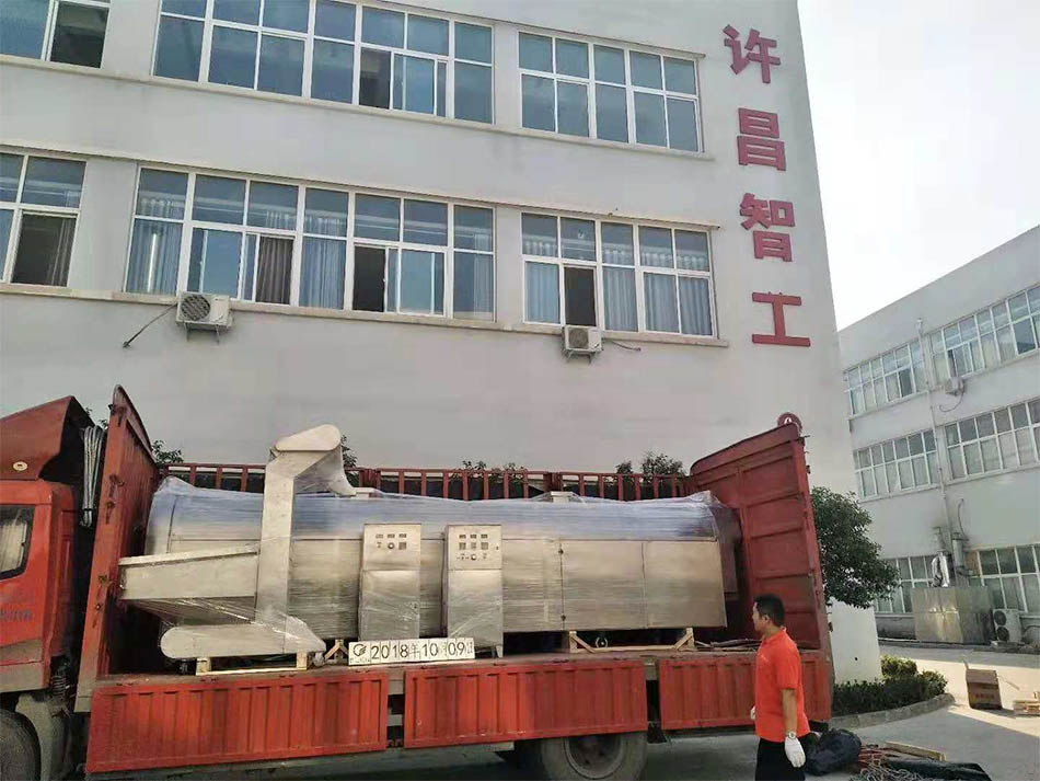 浙江绍兴炒年糕片设备