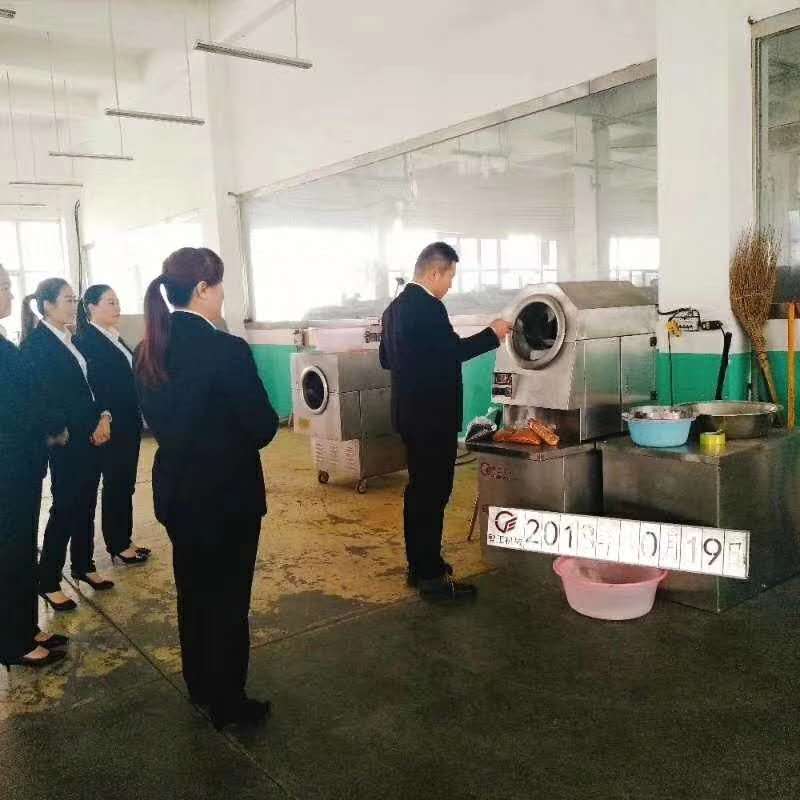 许昌智工炒大米机器