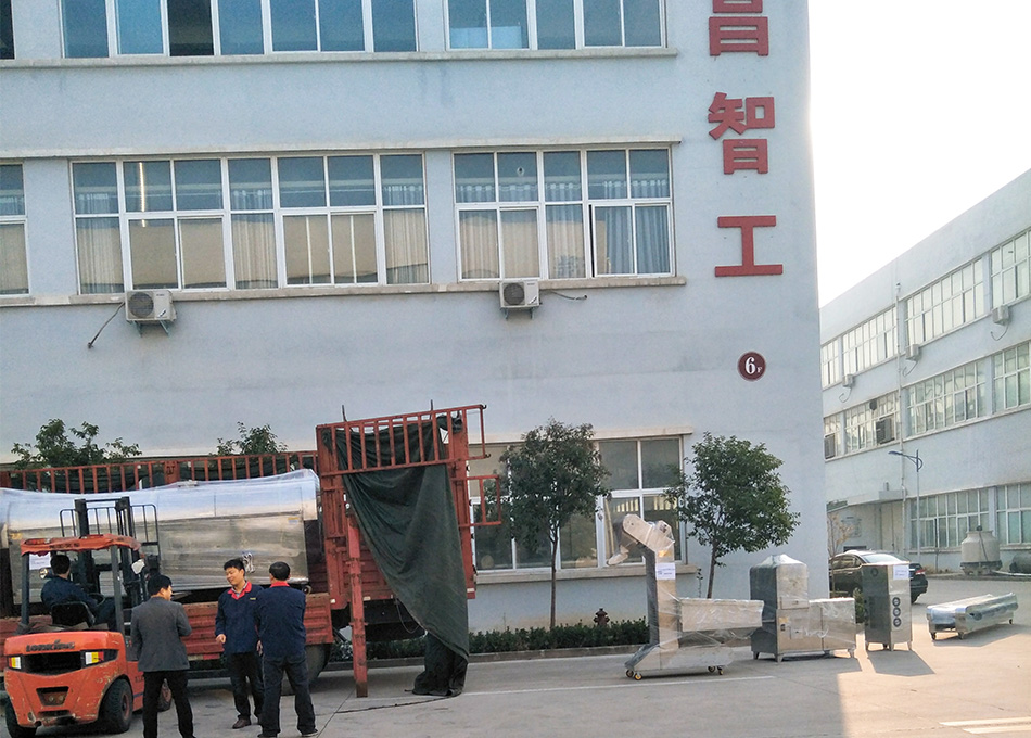 甘肃炒货机生产线