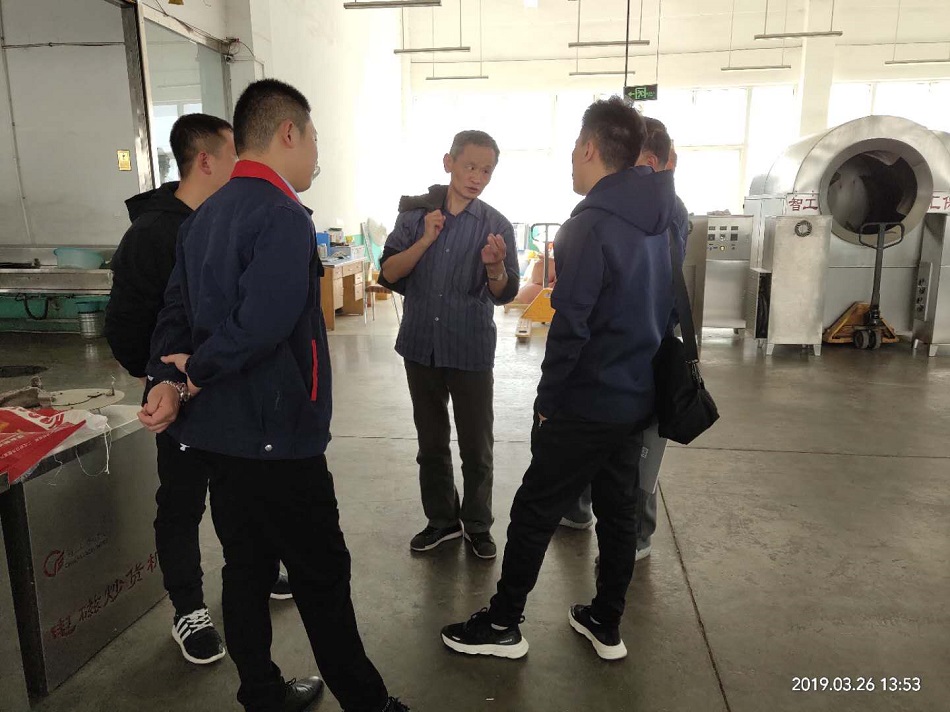 多功能炒货机