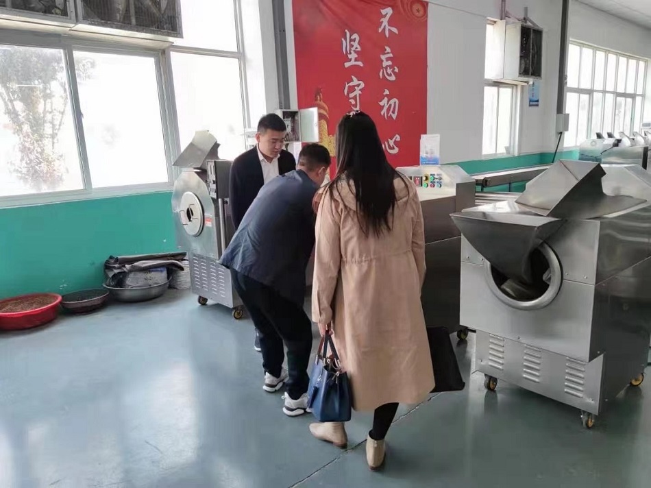 多功能炒货机
