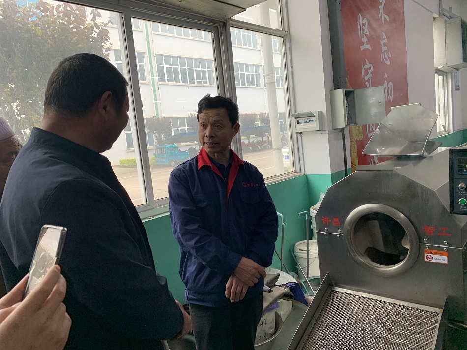 多功能炒货机