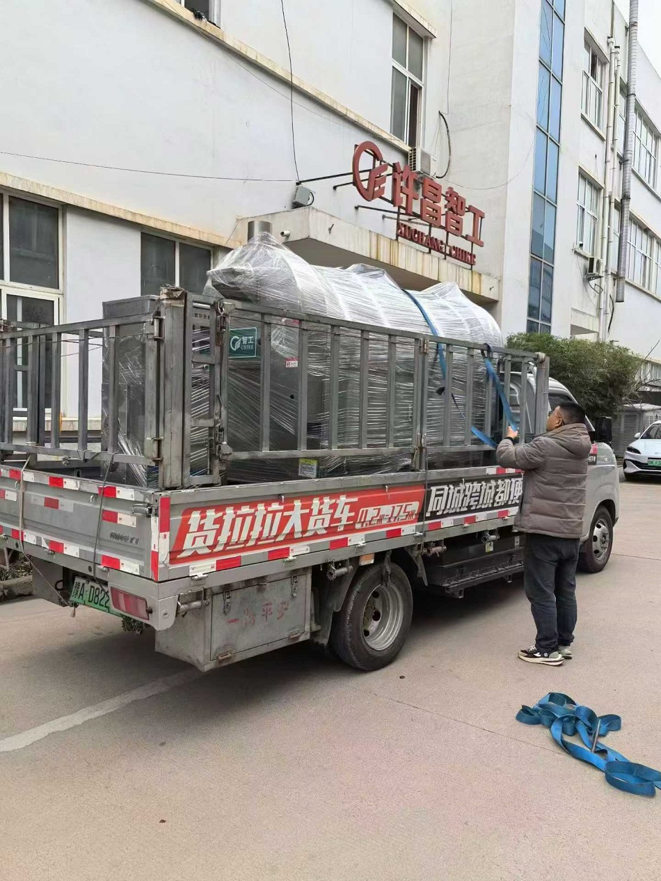 流水线电磁炒货设备