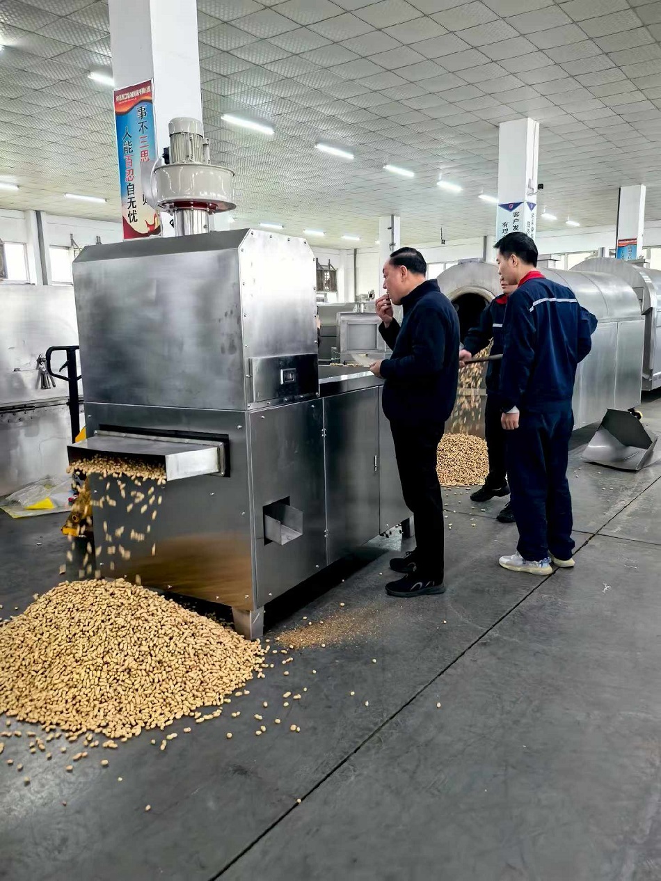 花生果电磁炒货机