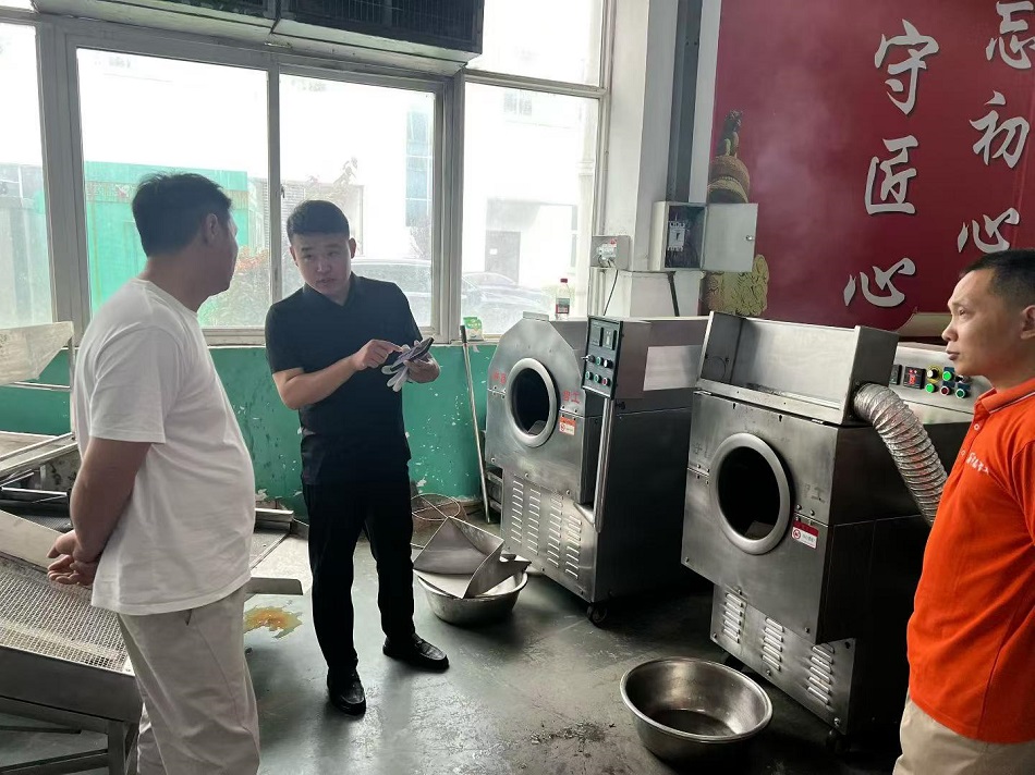 电磁炒货机