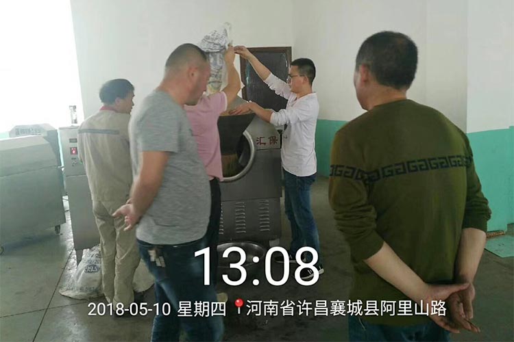 炒芝麻机现场 炒芝麻机现场