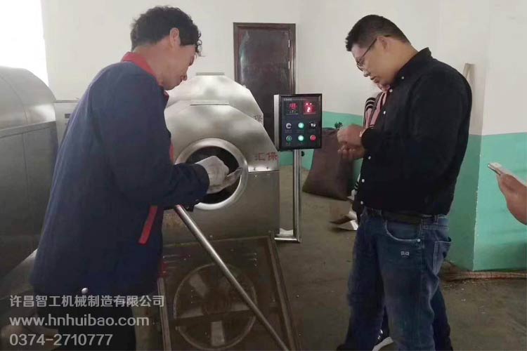 安徽亳州客户试用炒货机 安徽亳州客户试用炒货机